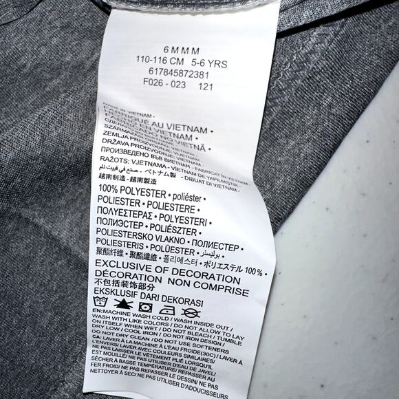 Nike Short Set Boys Size 6 Gray Short Sleeve Swoosh Black Shorts Athletic NWT - Picture 4 of 7